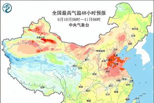 本赛季欧战积分排行：意大利暂排第一，德、英、西、捷克分列2-5